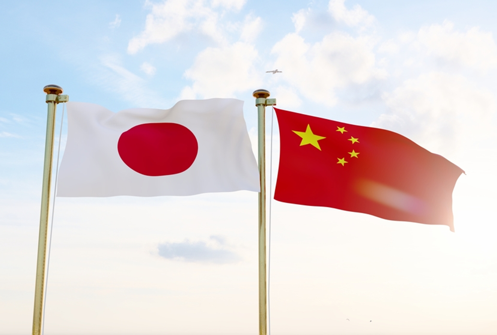 china-kürzt-lieferungen-strategischer-rohstoffe-nach-japan